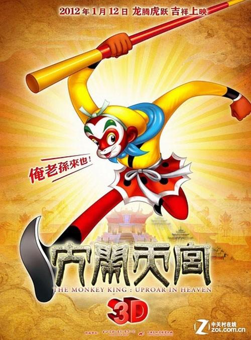 爱荷华州卫斯廉大学文凭毕业证怎么买高仿